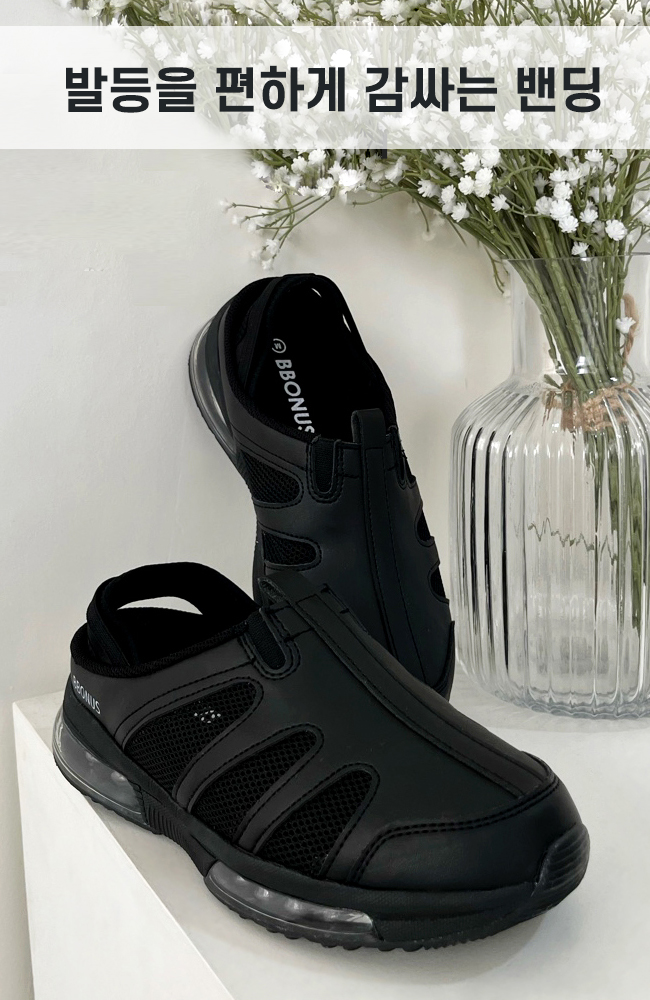 �ñ״�ó ���� �÷��� ���� ����