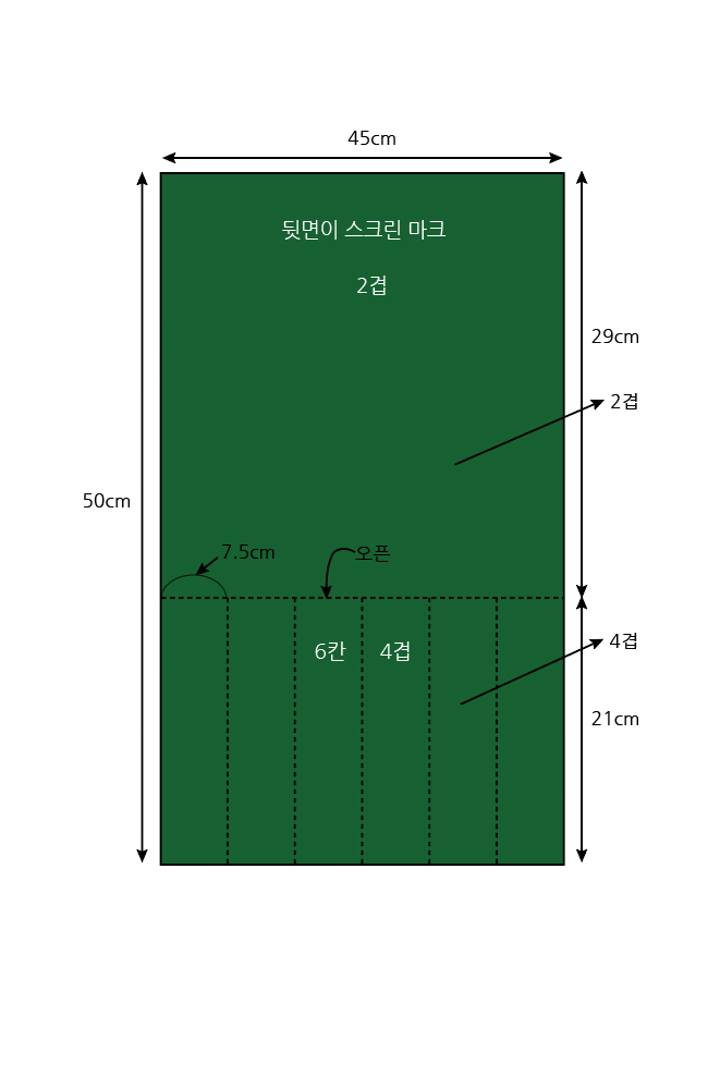 K-wire��(���̿��̾���)45*50